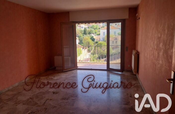 Vente Appartement 3 pièces — photo 3