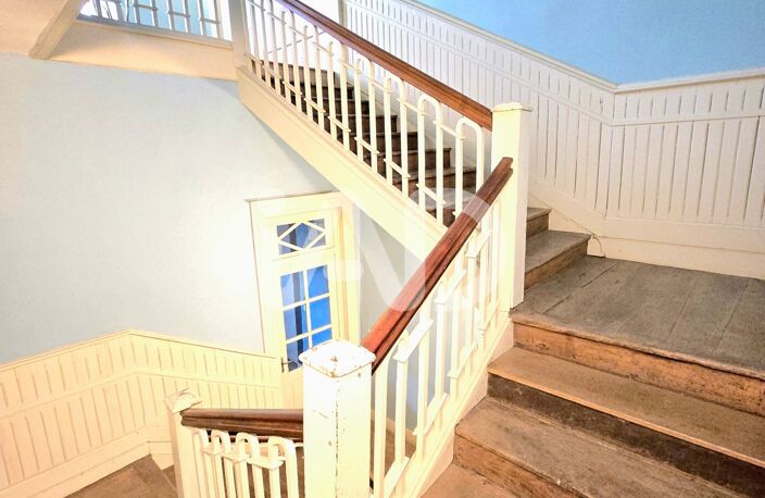 Vente Appartement 4 pièces — photo 5