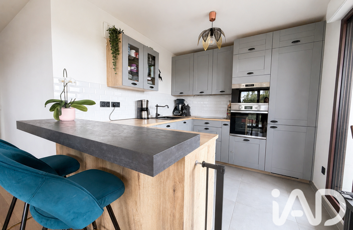 Vente Appartement 3 pièces — photo 2