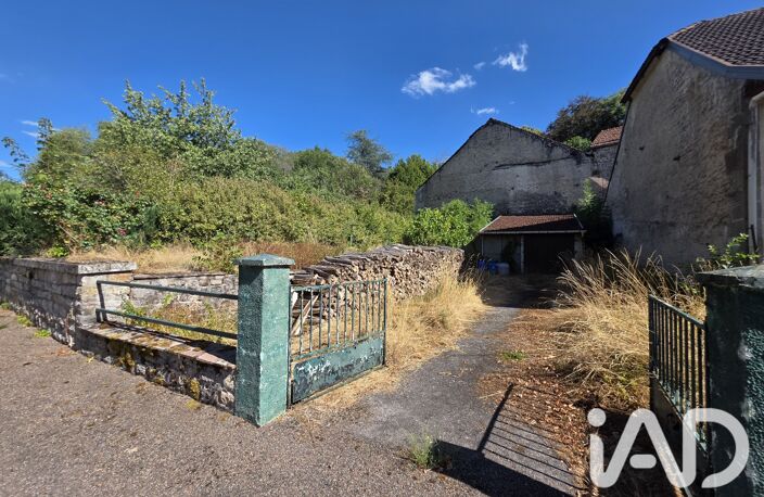 Vente Maison de campagne 3 pièces — photo 2