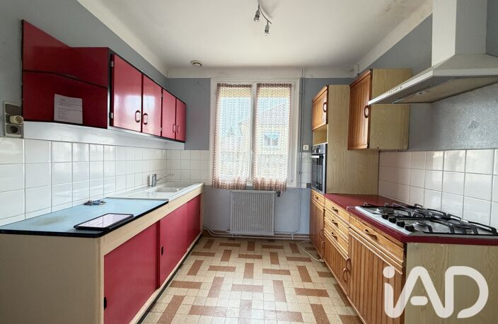 Vente Maison de ville 6 pièces — photo 4