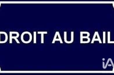 Commerce  120000 €