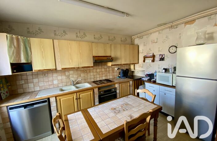 Vente Maison de ville 5 pièces — photo 3