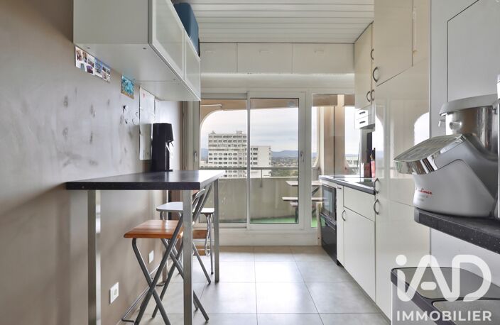 Vente Appartement 2 pièces — photo 3