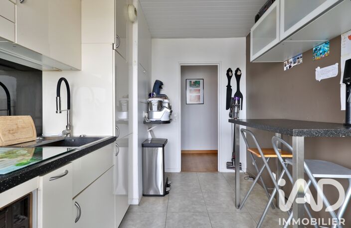 Vente Appartement 2 pièces — photo 4