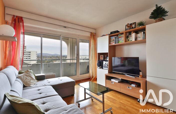 Vente Appartement 2 pièces — photo 5
