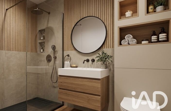 Vente Appartement 2 pièces — photo 5