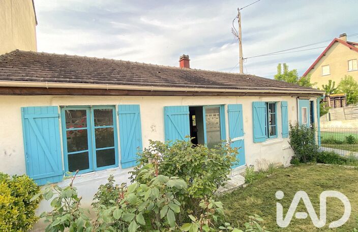 Vente Maison/villa 6 pièces — photo 2