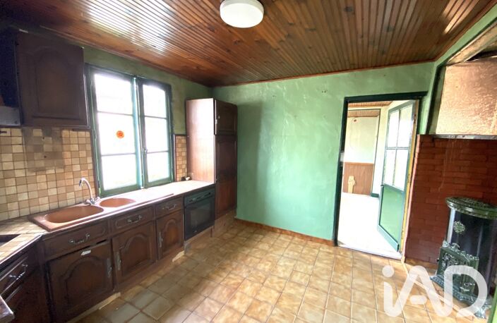 Vente Maison/villa 6 pièces — photo 5