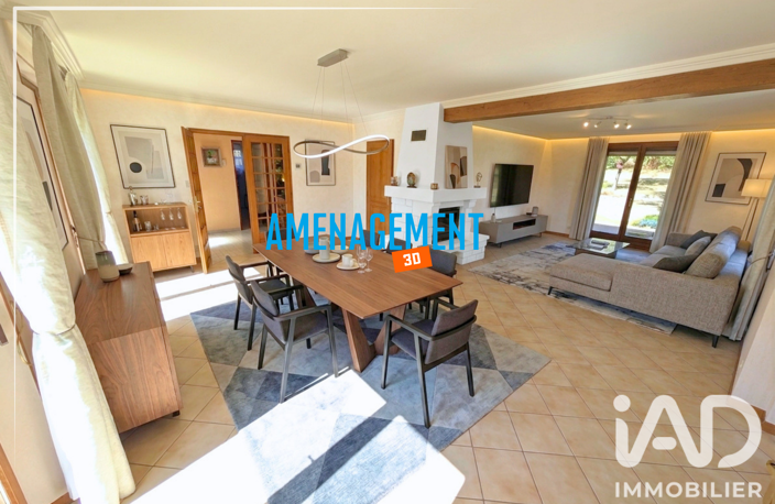 Vente Maison/villa 6 pièces — photo 3