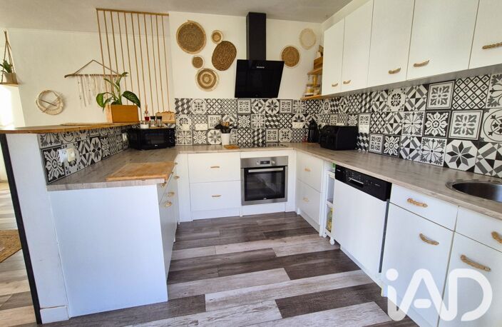 Vente Maison/villa 5 pièces — photo 5