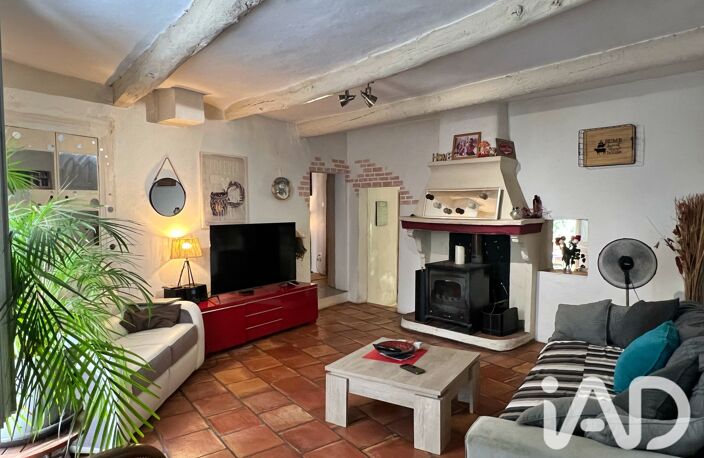 Vente Maison/villa 5 pièces — photo 3