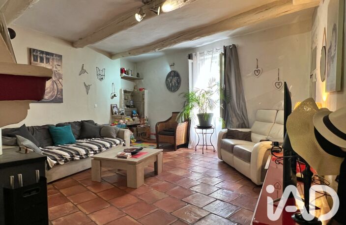 Vente Maison/villa 5 pièces — photo 4