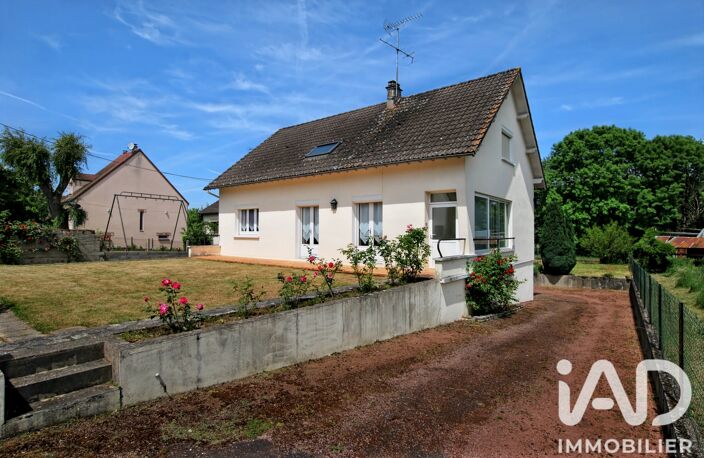 Vente Maison/villa 7 pièces — photo 2