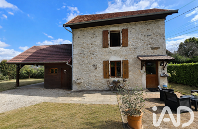 Vente Maison de village 3 pièces — photo du bien