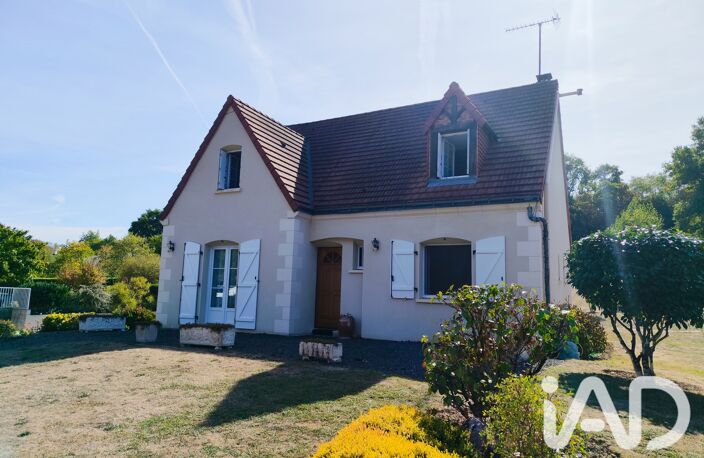 Vente Maison/villa 5 pièces — photo 2