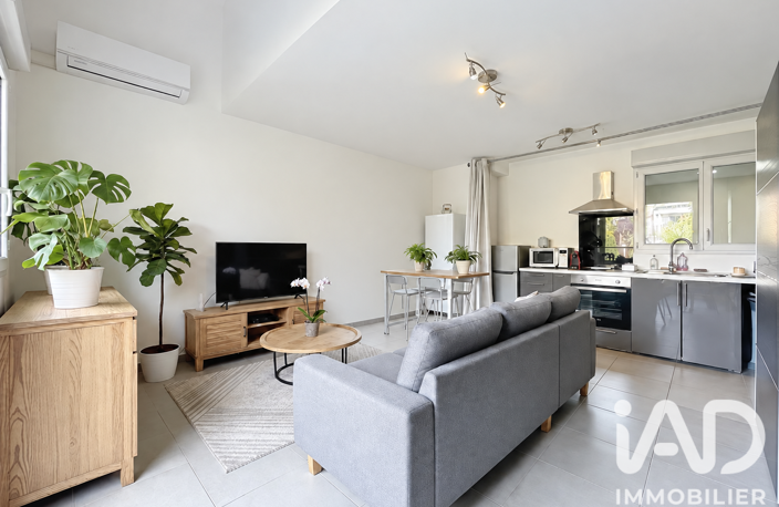Vente Appartement 2 pièces — photo 2