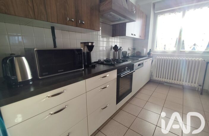 Vente Maison/villa 5 pièces — photo 4