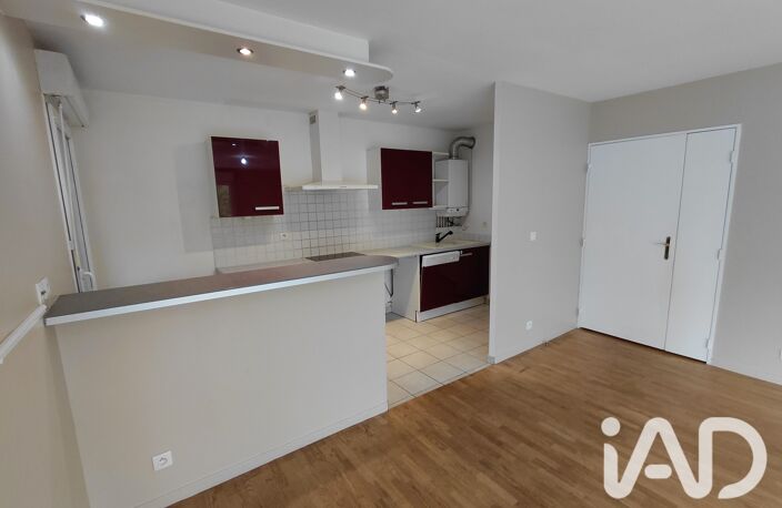 Vente Appartement 3 pièces — photo 2