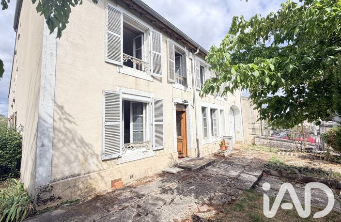 Vente Maison de village 9 pièces — photo 4