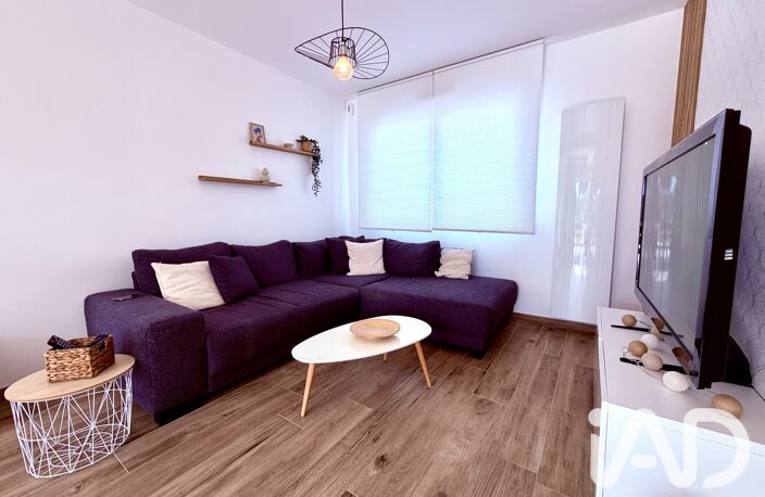 Vente Maison/villa 6 pièces — photo 5