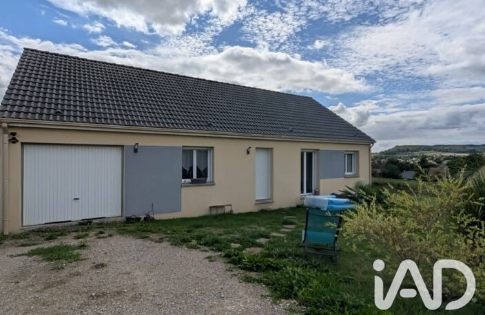 Vente Maison/villa 5 pièces — photo 2