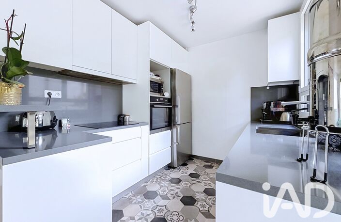 Vente Maison/villa 4 pièces — photo 5