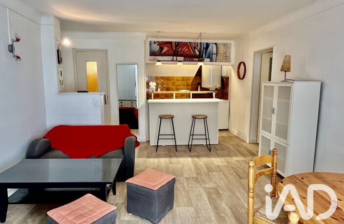 Vente Appartement 3 pièces — photo 2
