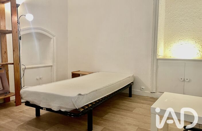 Vente Appartement 3 pièces — photo 5