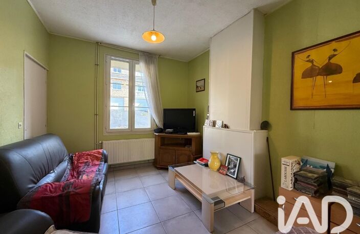 Vente Maison/villa 5 pièces — photo 5