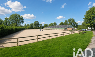 Commerce  1600 m² à vendre à Mérignies (59710)