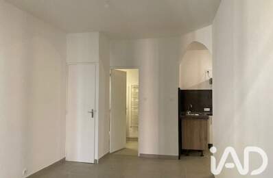Vente Appartement 2 pièces — photo du bien
