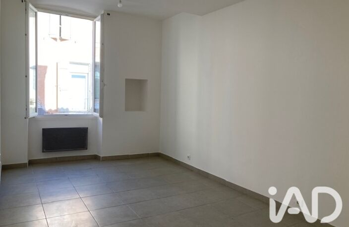 Vente Appartement 2 pièces — photo 2