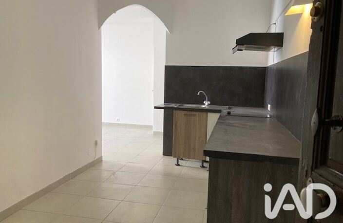 Vente Appartement 2 pièces — photo 3