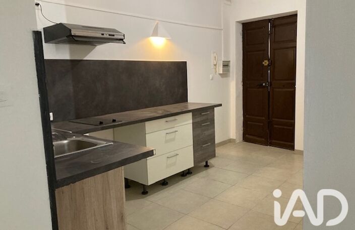 Vente Appartement 2 pièces — photo 4