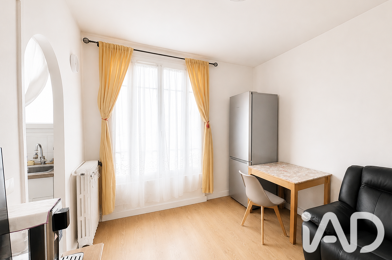 Appartement 2 pièces 247000 €
