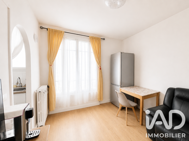 Vente Appartement 2 pièces — photo du bien