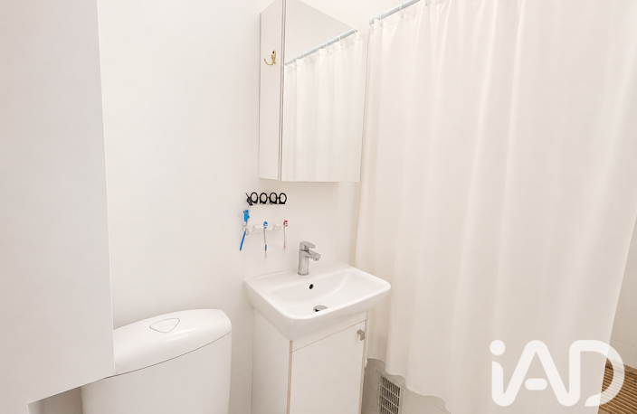 Vente Appartement 2 pièces — photo 5