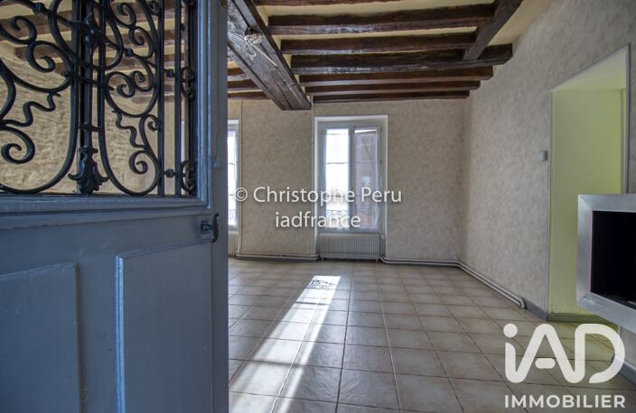 Vente Maison/villa 5 pièces — photo 4