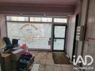 Vente Immeuble 73 m&sup2; — photo 2