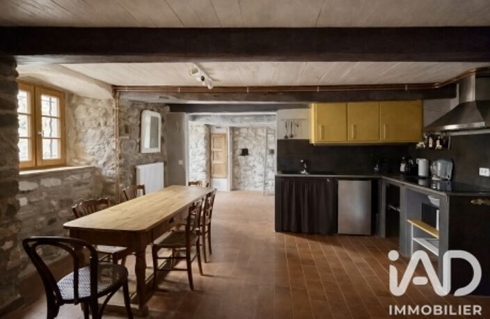 Vente Maison/villa 4 pièces — photo 5