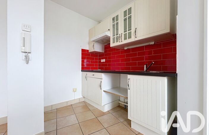 Vente Appartement 2 pièces — photo 4