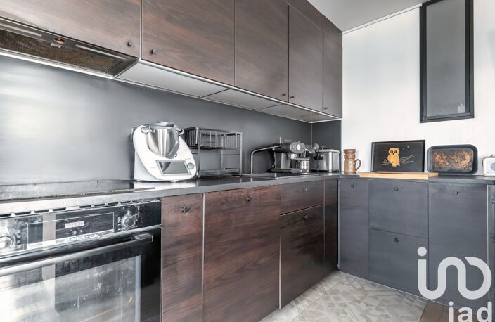 Vente Appartement 4 pièces — photo 4