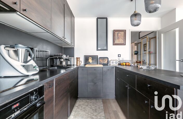 Vente Appartement 4 pièces — photo 5