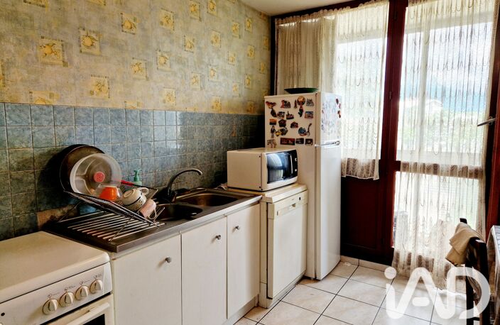 Vente Appartement 5 pièces — photo 3