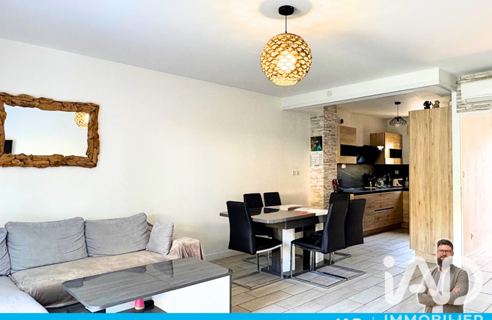 Vente Maison/villa 4 pièces — photo 5