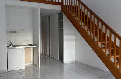 Vente Appartement 2 pièces — photo du bien