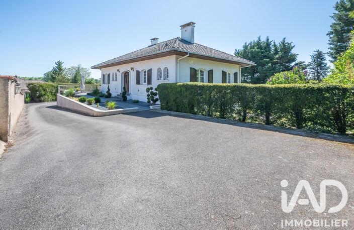 Vente Maison/villa 7 pièces — photo 2