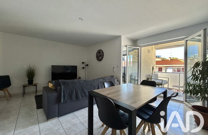 Vente Appartement 3 pièces — photo 4