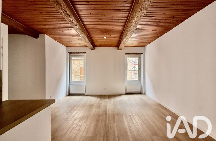 Vente Appartement 3 pièces — photo 4